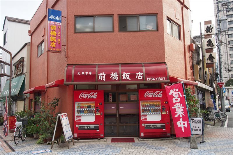 個人経営のお店01