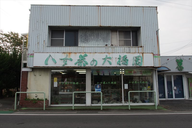 個人経営のお店03