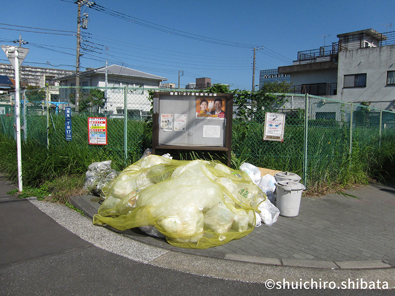 記憶の無い町44